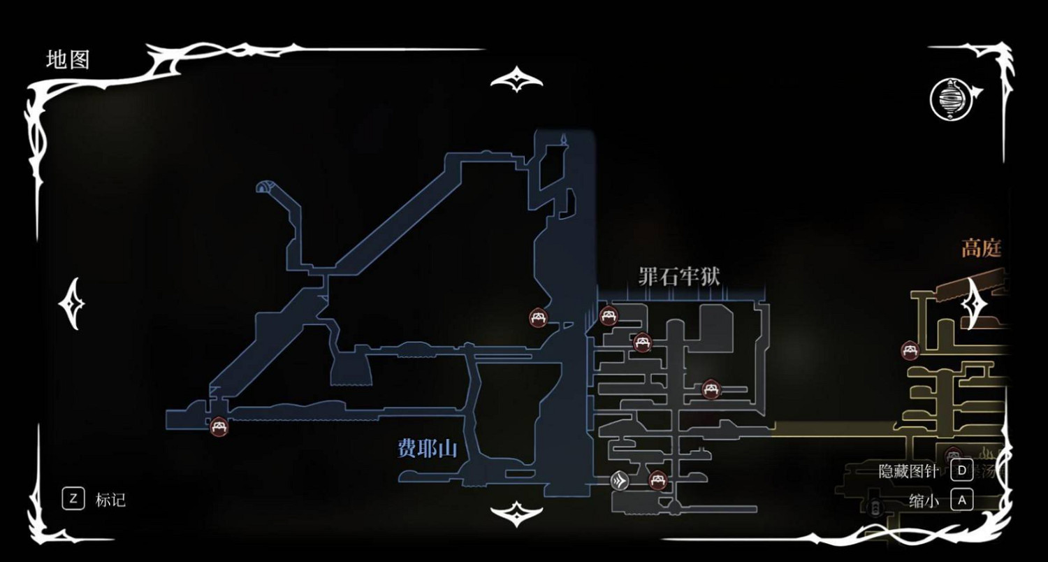 《空洞騎士絲之歌》二段跳解鎖方式