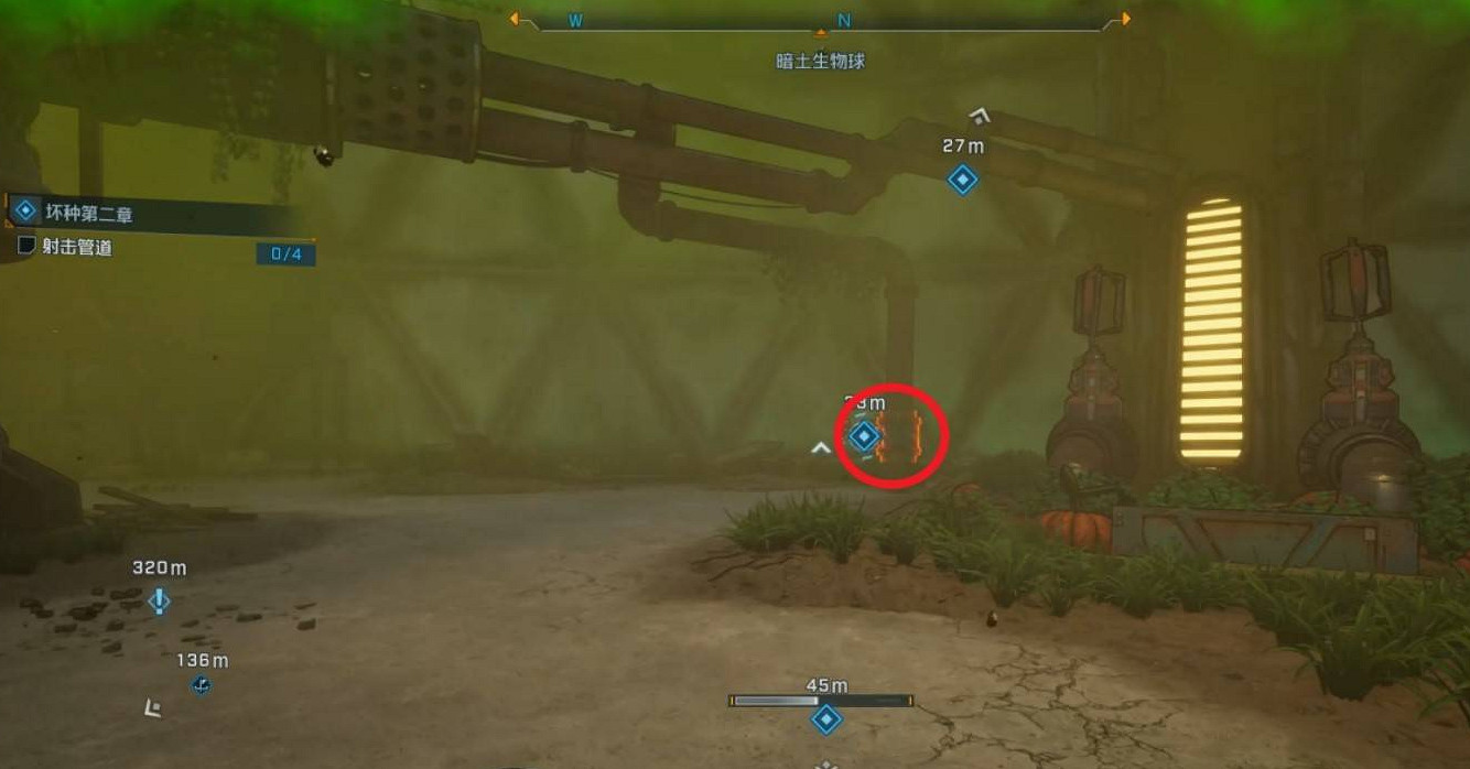 《邊緣禁地4》支線任務壞種第二章完成方法