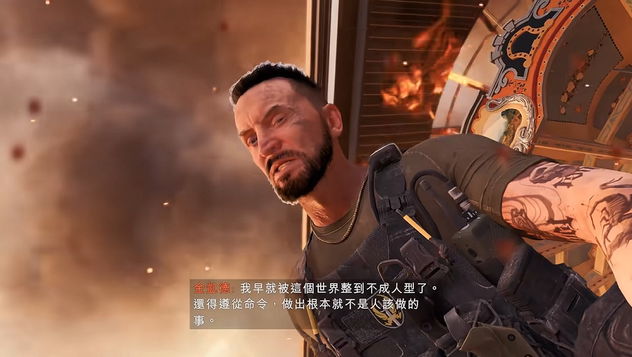 《戰地風雲6》單人戰役全劇情全流程圖文攻略