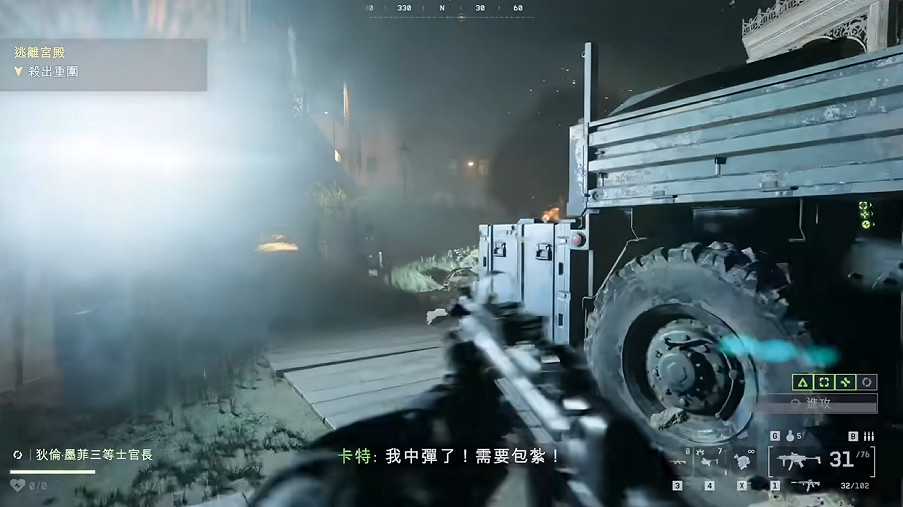 《戰地風雲6》單人戰役全劇情全流程圖文攻略