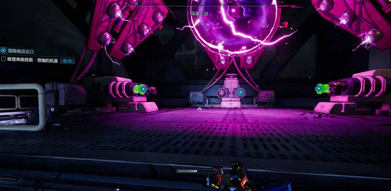 《邊緣禁地4》裂隙商店入口支線任務完成方法