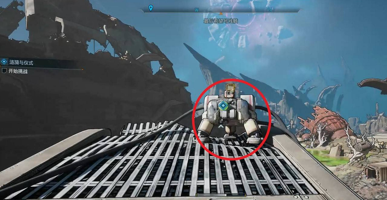 《邊緣禁地4》漣漪與儀式支線任務完成方法