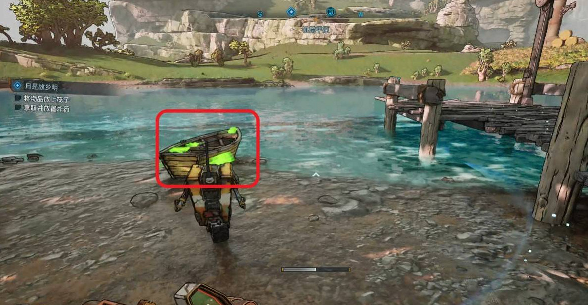 《邊緣禁地4》支線-月是故鄉明攻略 《邊緣禁地4》支線-月是故鄉明攻略