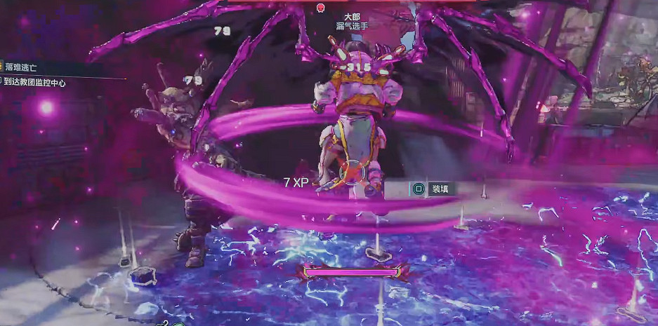 《邊緣禁地4》前期快速刷金方式