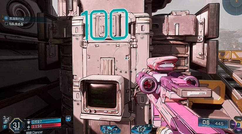 《邊緣禁地4》饑荒平原全收集