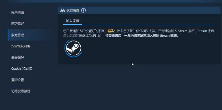 《空洞騎士絲之歌》共享介紹