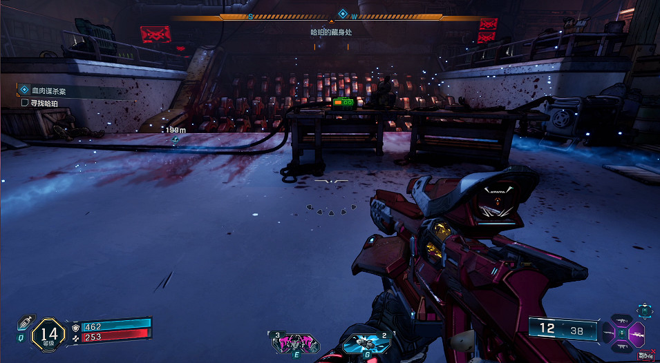 《邊緣禁地4》血肉屠殺案支線攻略