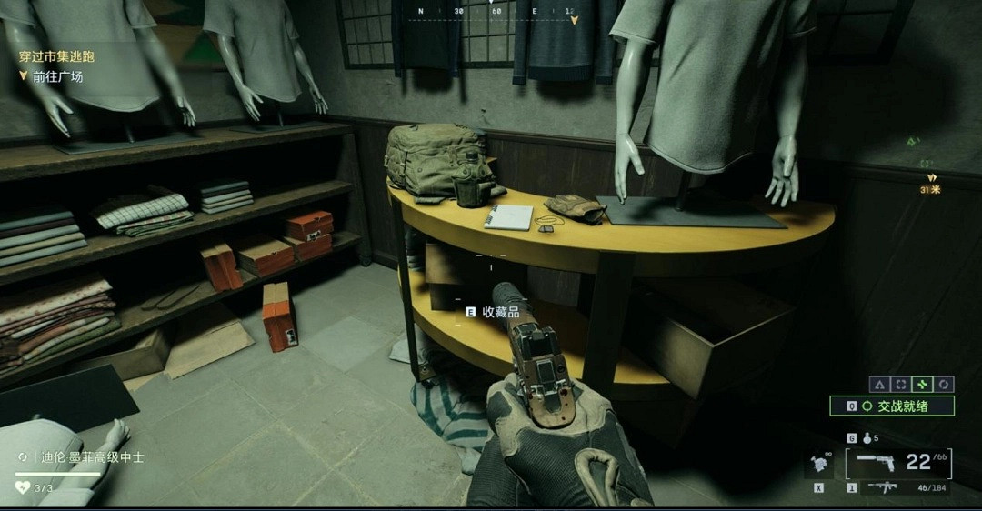 《戰地風雲6》單人戰役全收藏品位置