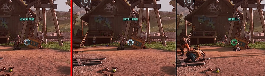 《邊緣禁地4》畫質設定推薦