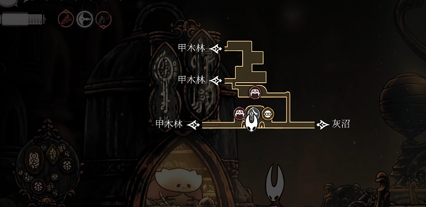 《空洞騎士絲之歌》靈絲軸全收集