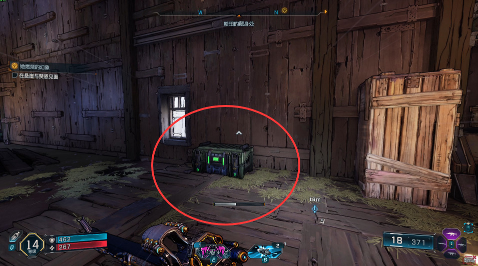 《邊緣禁地4》血肉屠殺案支線攻略