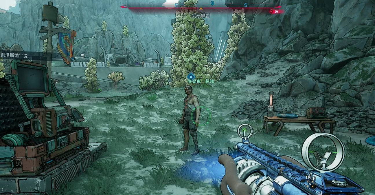 《邊緣禁地4》任性的槍支線任務完成方法