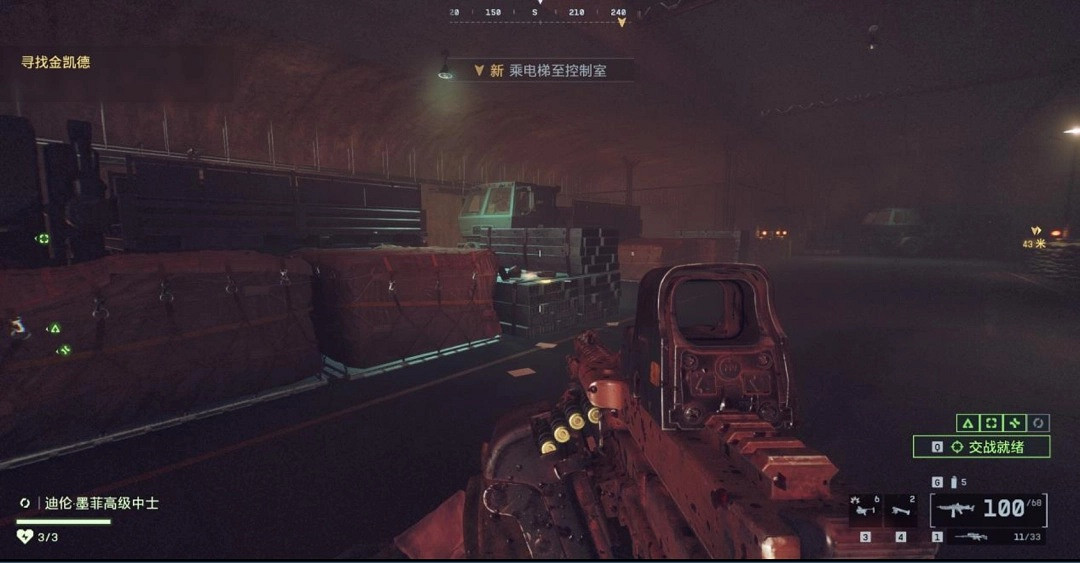 《戰地風雲6》單人戰役全收藏品位置