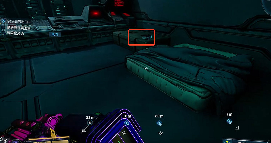 《邊緣禁地4》侵蝕高原全收集