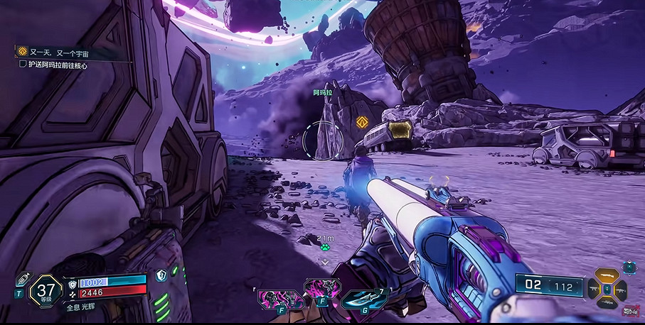 《邊緣禁地4》全劇情全流程圖文攻略