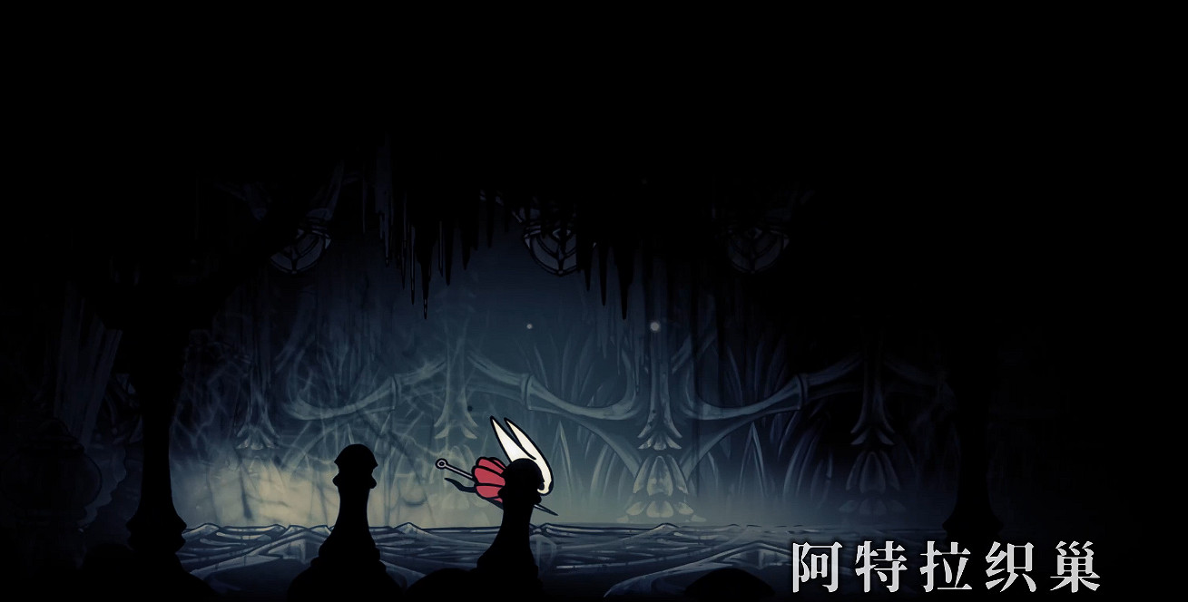 《空洞騎士絲之歌》獵手紋章升級方式 《空洞騎士絲之歌》獵手紋章升級方式