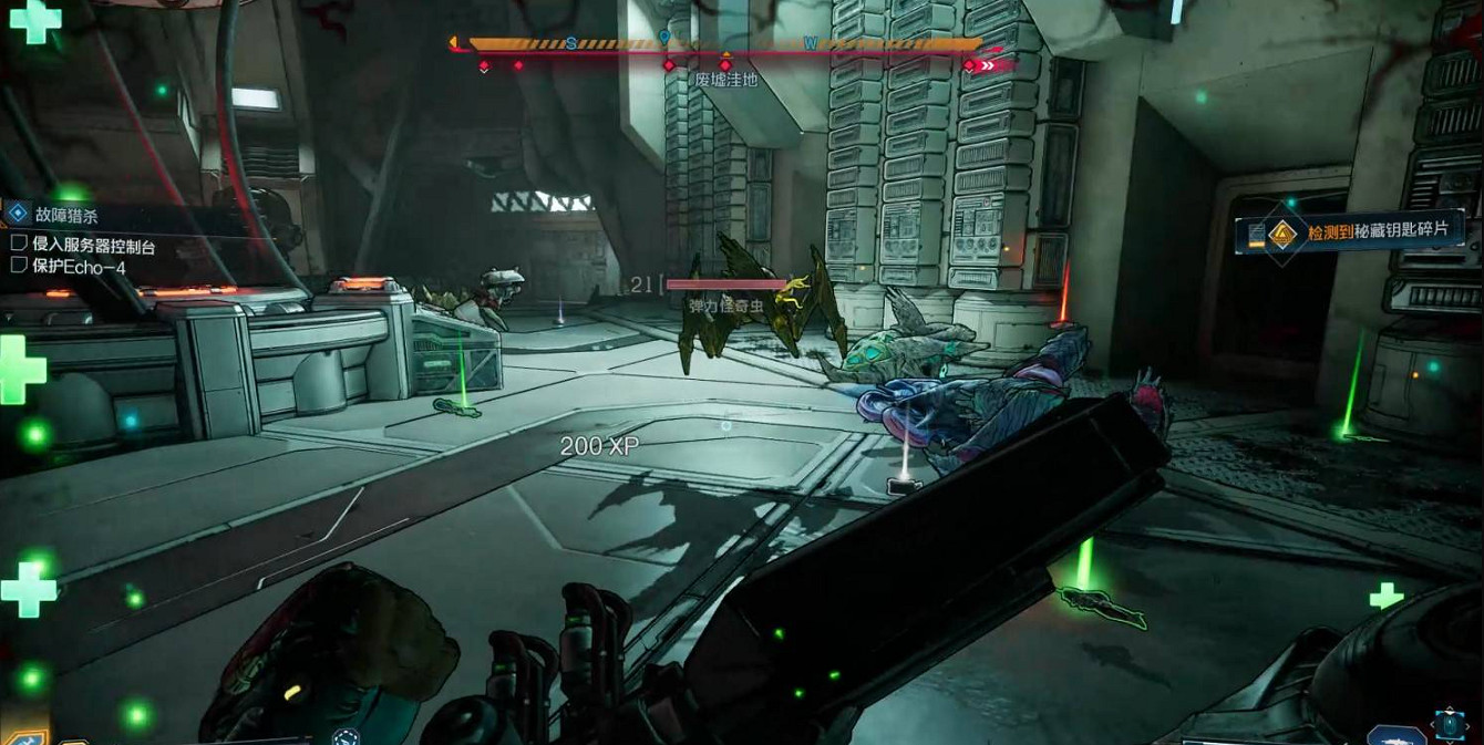 《邊緣禁地4》故障獵殺支線任務完成方法