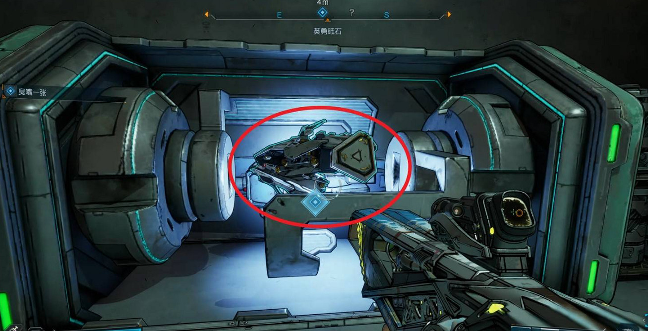 《邊緣禁地4》臭嘴一張支線任務完成方法