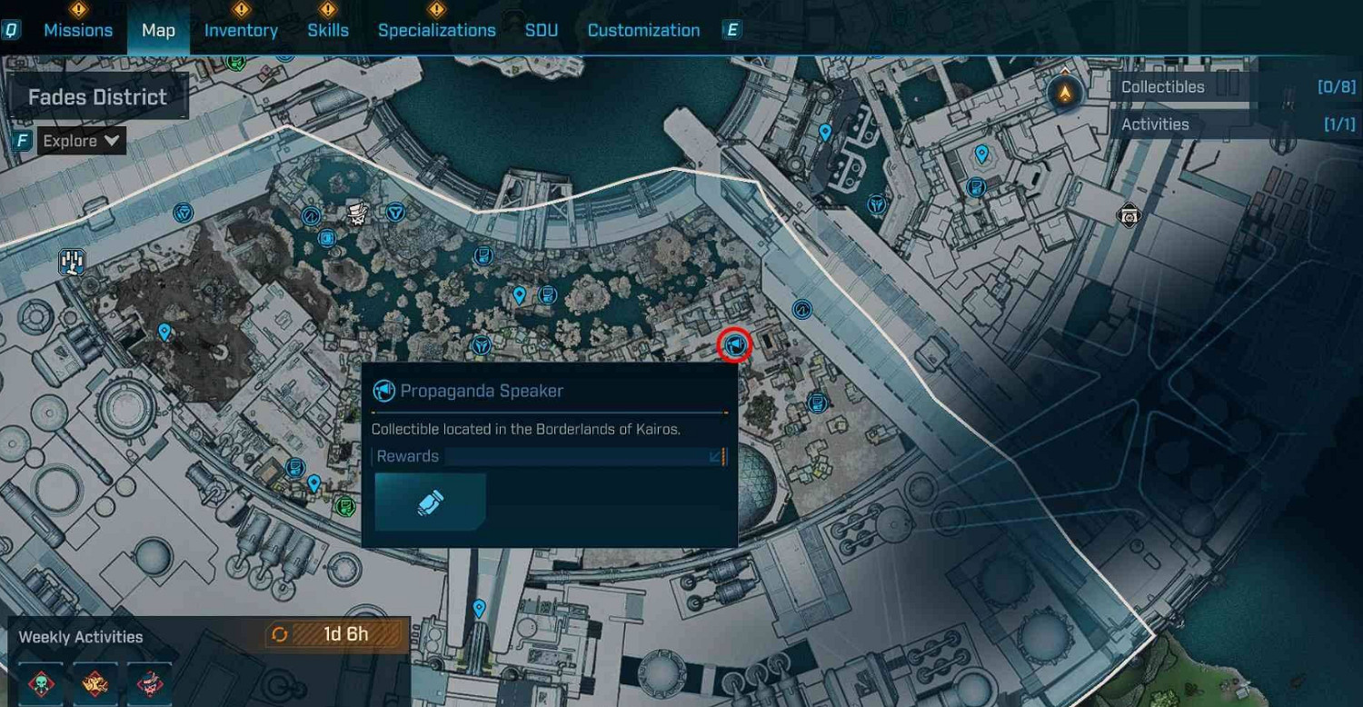 《邊緣禁地4》宣傳大喇叭全收集