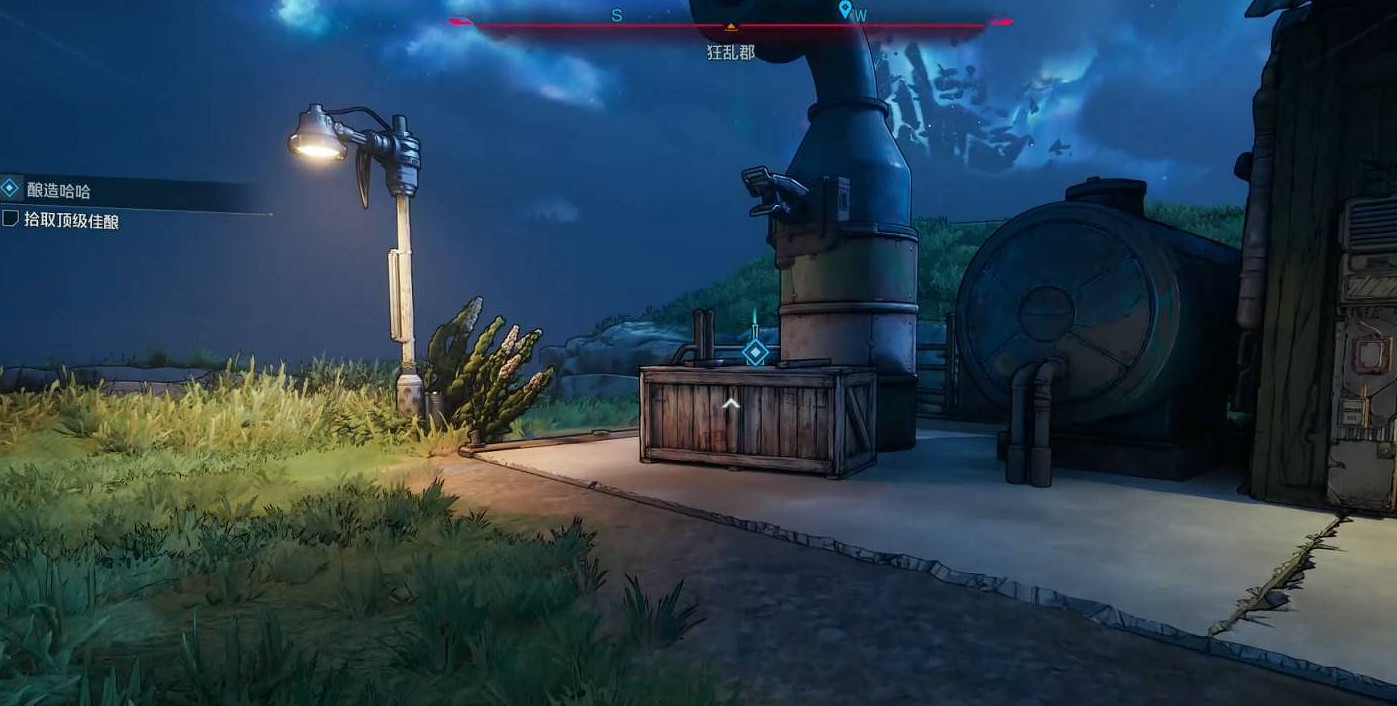 《邊緣禁地4》支線任務釀造哈哈完成方法