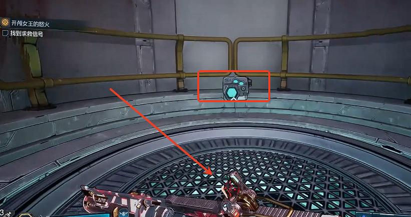 《邊緣禁地4》侵蝕高原全收集