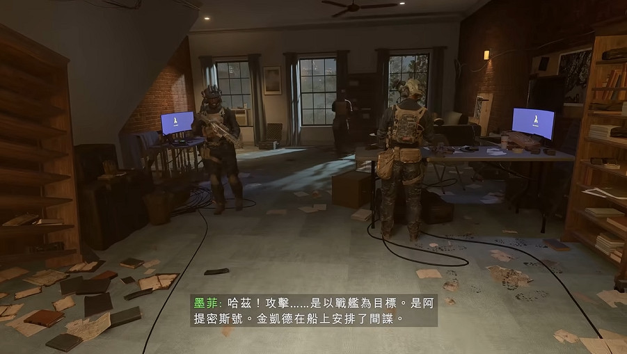 《戰地風雲6》單人戰役全劇情全流程圖文攻略