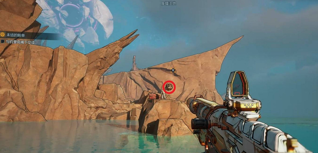 《邊緣禁地4》惡性新聞循環勞資直播秀支線任務完成方法