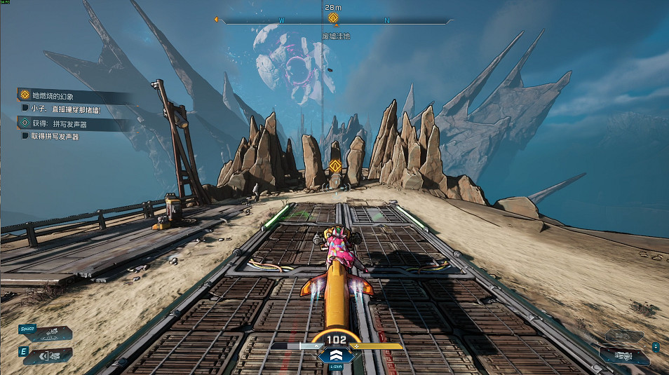 《邊緣禁地4》全劇情全流程圖文攻略