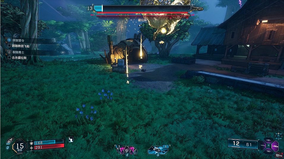 《邊緣禁地4》裂隙勇者打法教學 《邊緣禁地4》裂隙勇者打法教學