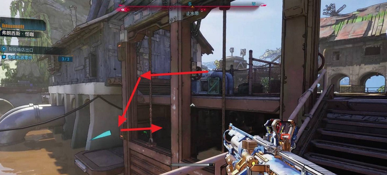 《邊緣禁地4》裂隙商店入口支線任務完成方法