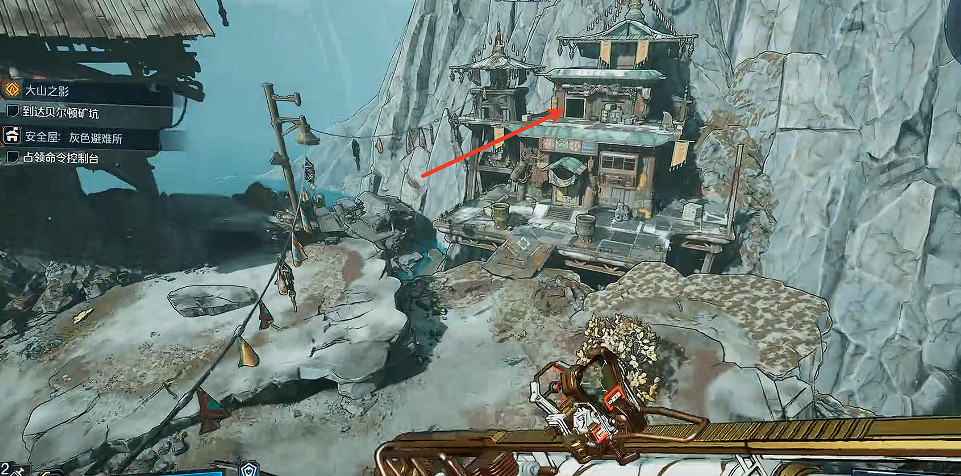 《邊緣禁地4》全安全屋位置一覽