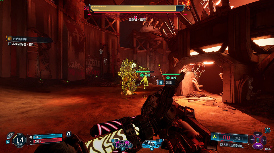 《邊緣禁地4》全劇情全流程圖文攻略