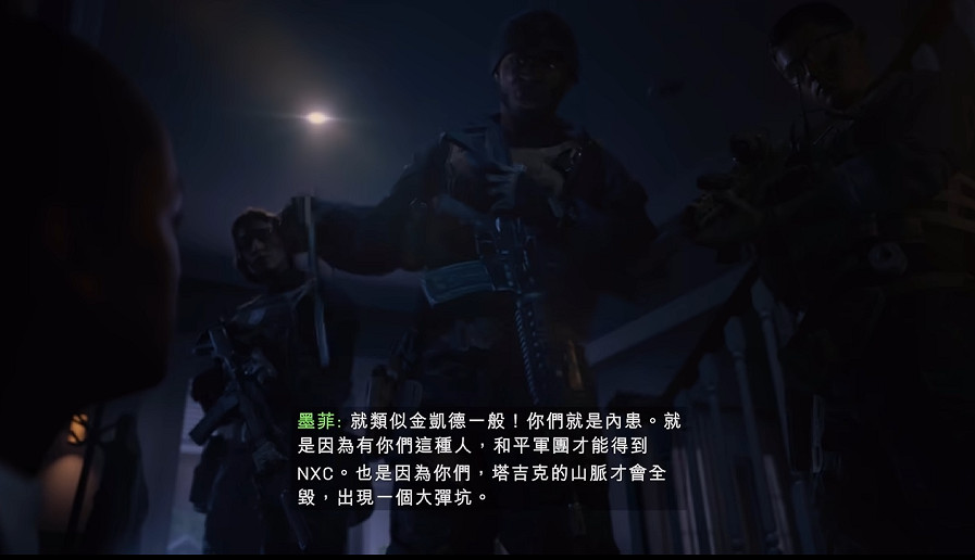 《戰地風雲6》單人戰役全劇情全流程圖文攻略