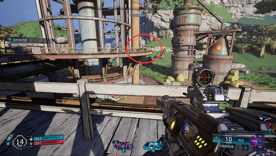 《邊緣禁地4》海岸骨境全收集攻略