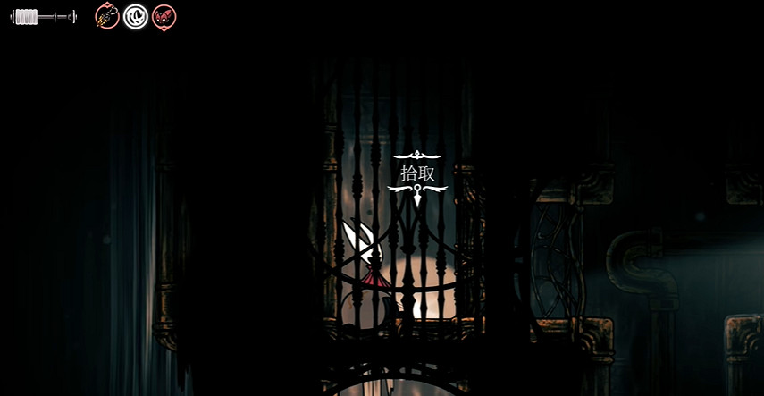 《空洞騎士絲之歌》聖詠音筒全收集 《空洞騎士絲之歌》聖詠音筒全收集