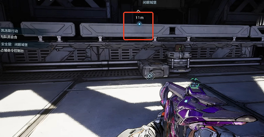 《邊緣禁地4》全安全屋位置一覽