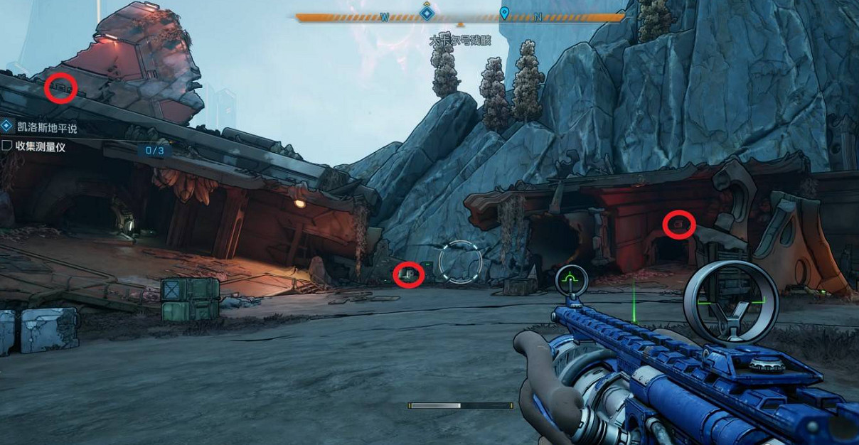 《邊緣禁地4》卡洛斯地平說支線任務完成方法