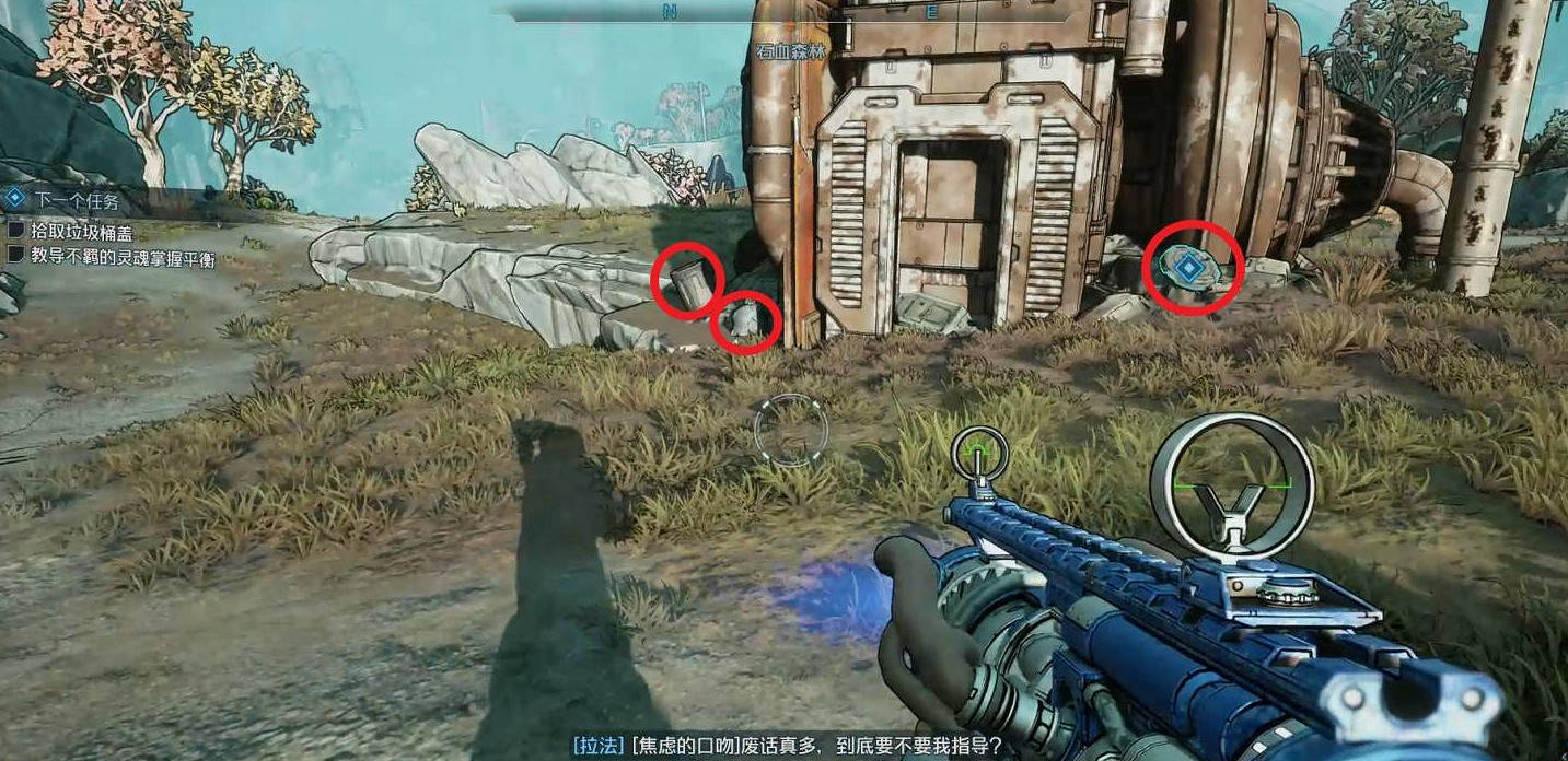 《邊緣禁地4》下一個任務支線任務完成方法