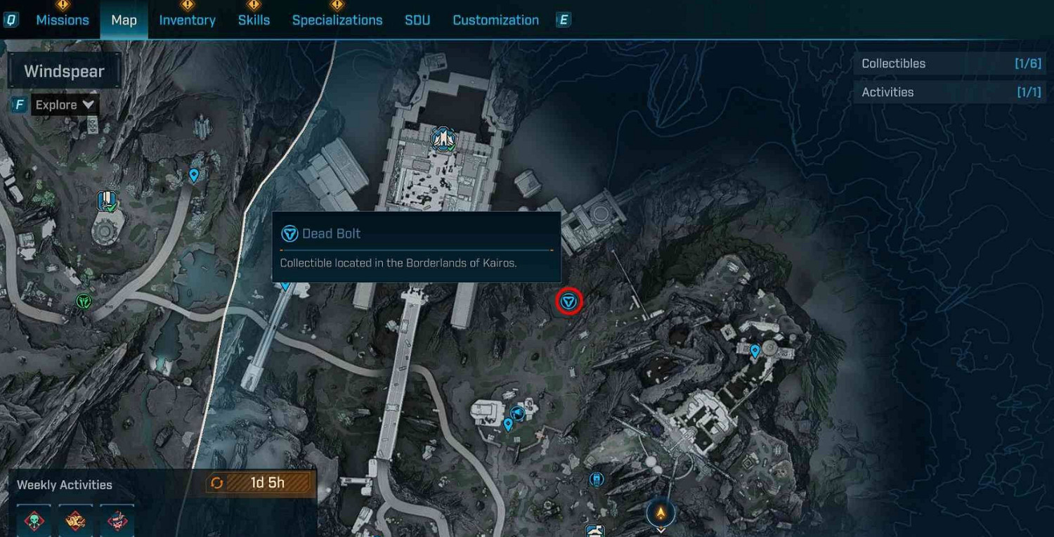 《邊緣禁地4》死者腦栓全收集