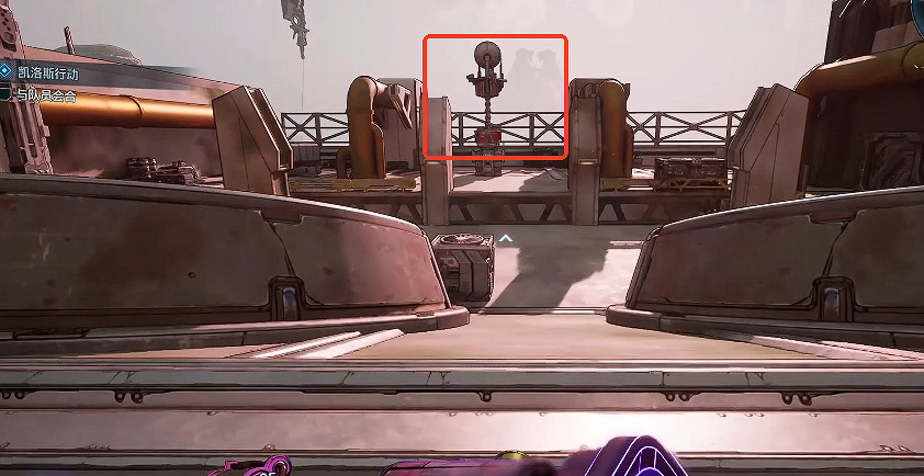 《邊緣禁地4》侵蝕高原全收集