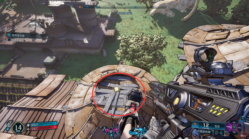 《邊緣禁地4》海岸骨境全收集攻略