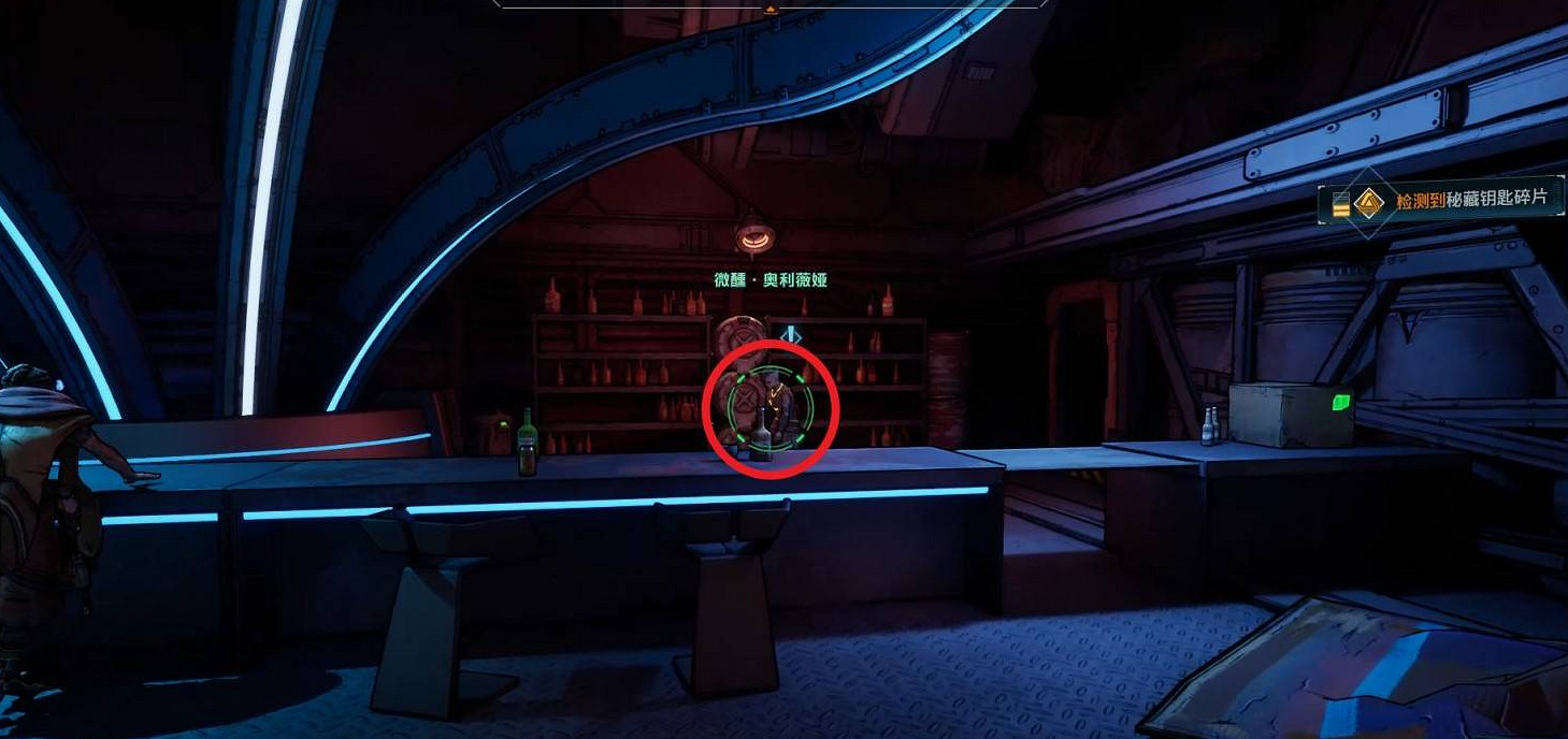 《邊緣禁地4》這可是真材實料支線任務完成方法