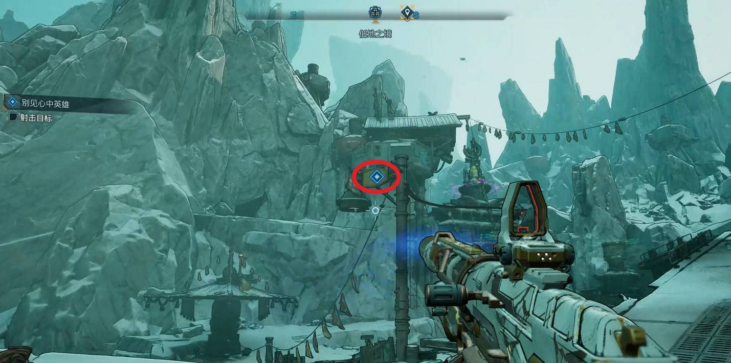 《邊緣禁地4》別見心中英雄支線任務完成方法 《邊緣禁地4》別見心中英雄支線任務完成方法