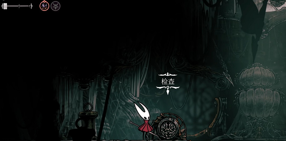 《空洞騎士絲之歌》醫師鑰匙使用方式