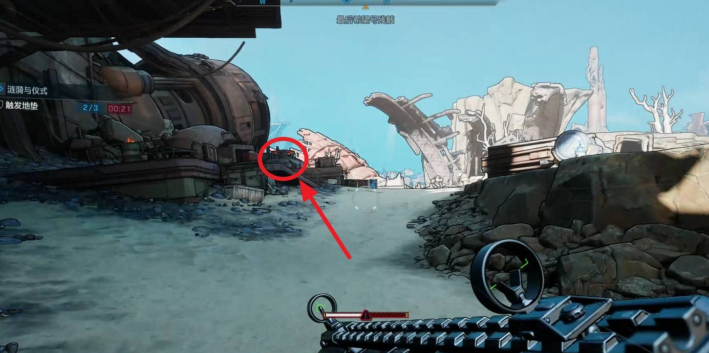 《邊緣禁地4》漣漪與儀式支線任務完成方法