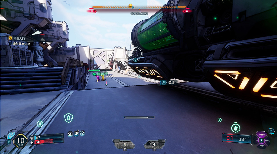 《邊緣禁地4》全劇情全流程圖文攻略