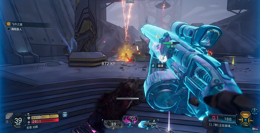 《邊緣禁地4》全劇情全流程圖文攻略