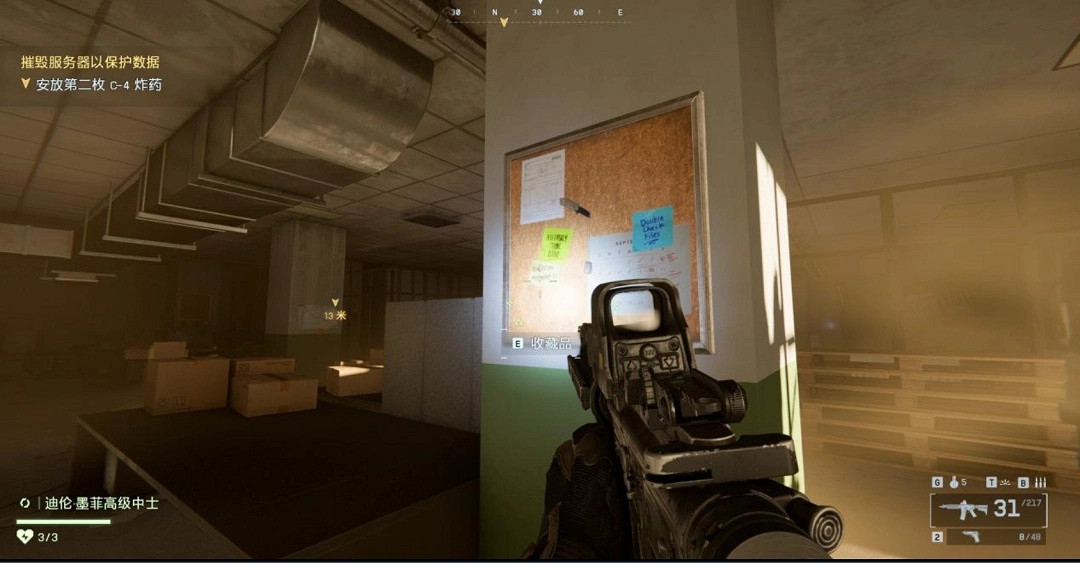 《戰地風雲6》單人戰役全收藏品位置