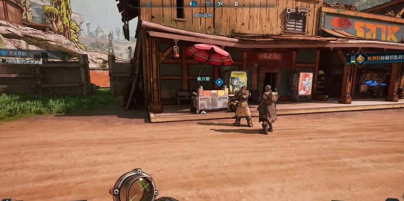 《邊緣禁地4》尋求幫助支線任務完成方法