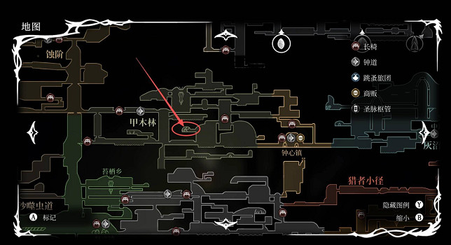 《空洞騎士絲之歌》巫嫗紋章獲得方式